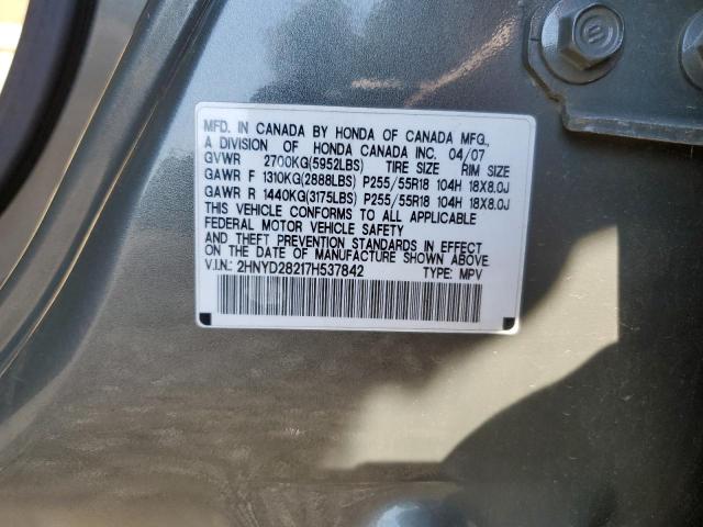 Photo 10 from auction – 2007 ACURA MDX with VIN 2HNYD28217H537842
