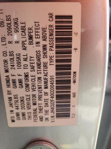 Photo 10 from auction – 2012 ACURA TSX with VIN JH4CU2F40CC004591