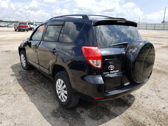 Photo 3 from auction – 2006 TOYOTA RAV 4 with VIN JTMZD33V665016445