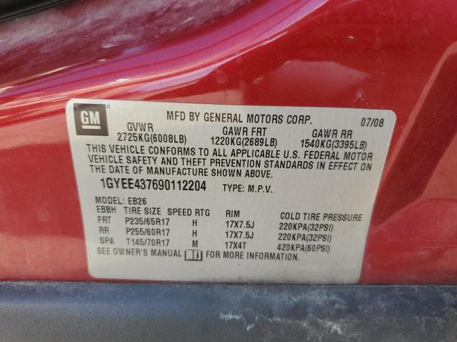Photo 10 from auction – 2009 CADILLAC SRX with VIN 1GYEE437690112204