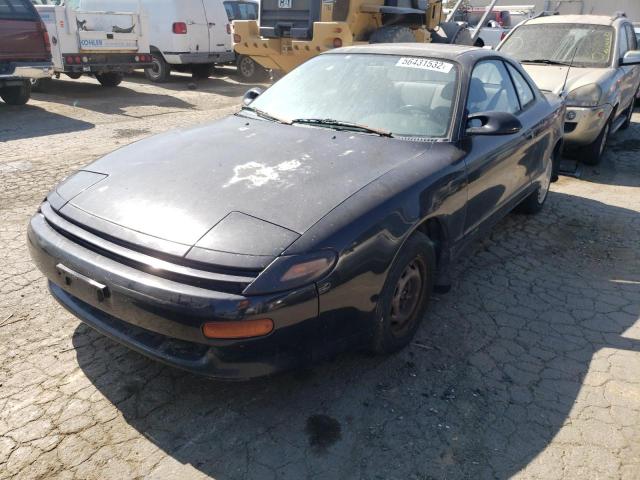 Photo 9 from auction – 1991 TOYOTA CELICA with VIN JT2AT86F3M0047480