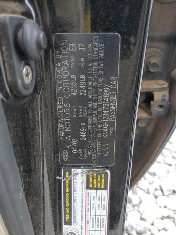 Photo 10 from auction – 2007 KIA OPTIMA with VIN KNAGE123475148997