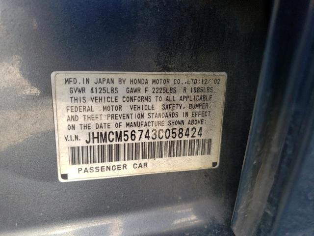 Photo 10 from auction – 2003 HONDA ACCORD EX with VIN JHMCM56743C058424
