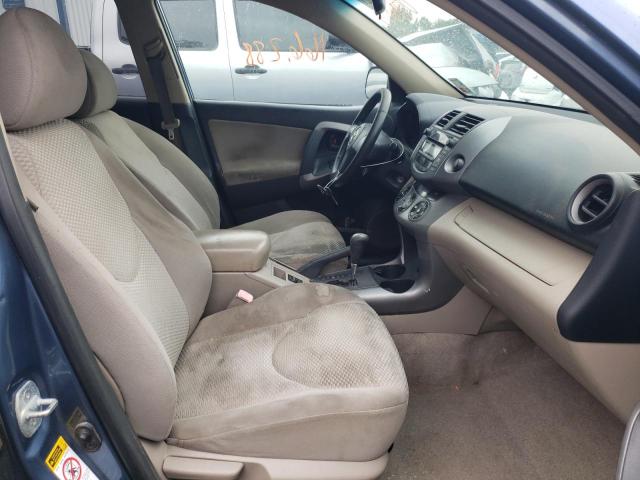 Photo 5 from auction – 2008 TOYOTA RAV4 LIMIT with VIN JTMZD31V686079478