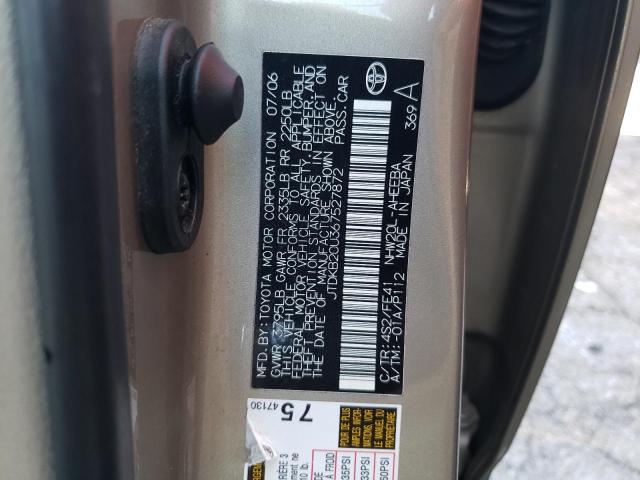 Photo 10 from auction – 2006 TOYOTA PRIUS with VIN JTDKB20U367527872