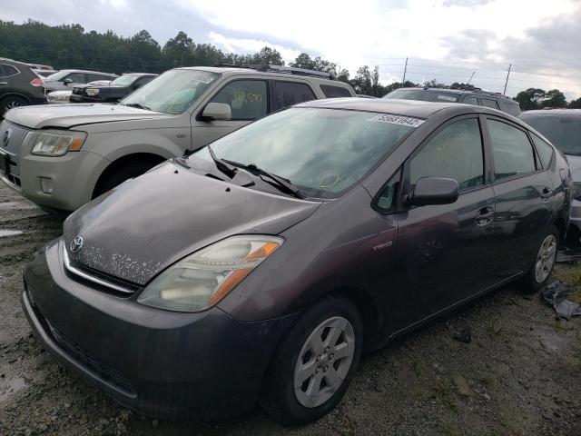Photo 2 from auction – 2008 TOYOTA PRIUS with VIN JTDKB20U583311984