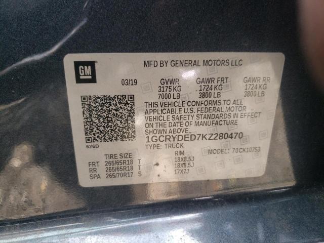 Photo 10 from auction – 2019 CHEVROLET SILVERADO with VIN 1GCRYDED7KZ280470