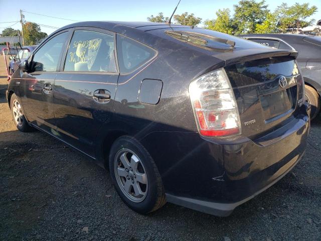 Photo 3 from auction – 2008 TOYOTA PRIUS with VIN JTDKB20U083370005