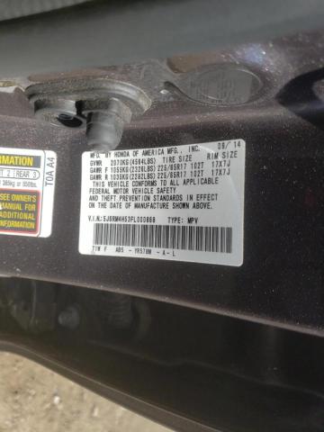Photo 10 from auction – 2015 HONDA CR-V EX with VIN 5J6RM4H53FL000868