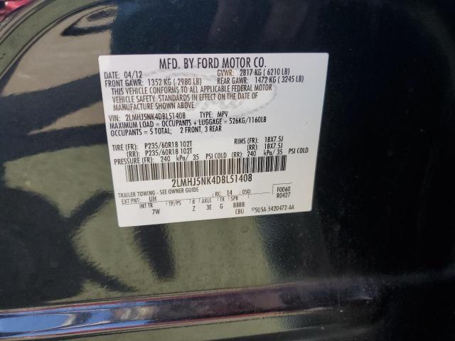 Photo 10 from auction – 2013 LINCOLN MKT with VIN 2LMHJ5NK4DBL51408