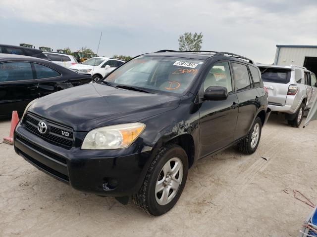 Photo 2 from auction – 2007 TOYOTA RAV4 with VIN JTMBK33V575031818