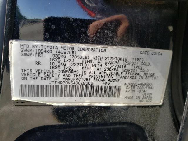 Photo 10 from auction – 2004 TOYOTA RAV4 with VIN JTEHD20V540022009