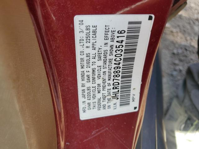 Photo 10 from auction – 2004 HONDA CR-V EX with VIN JHLRD78894C035416