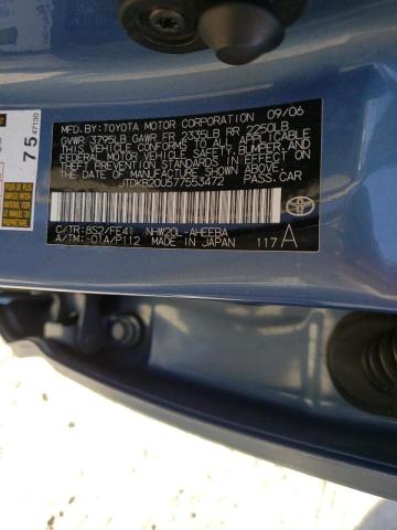 Photo 10 from auction – 2007 TOYOTA PRIUS with VIN JTDKB20U577553472