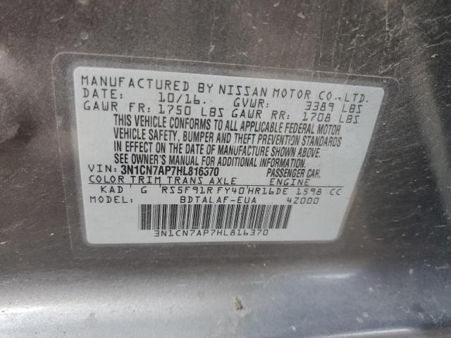Photo 10 from auction – 2017 NISSAN VERSA S with VIN 3N1CN7AP7HL816370