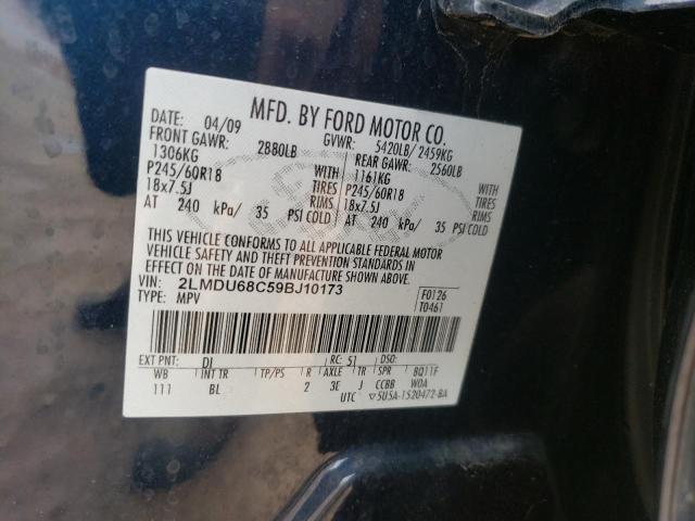 Photo 10 from auction – 2009 LINCOLN MKX with VIN 2LMDU68C59BJ10173