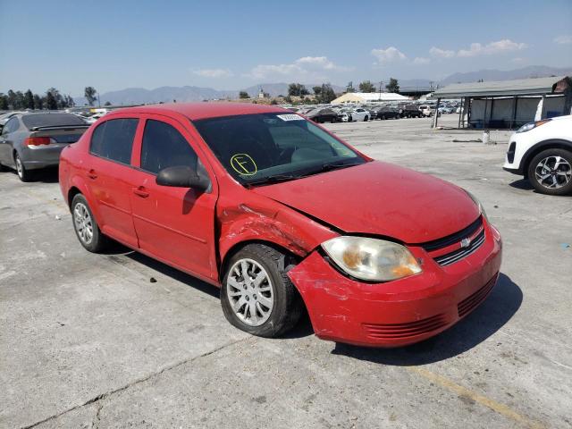 Photo 1 from auction – 2010 CHEVROLET COBALT 1LT with VIN 1G1AD5F50A7225755