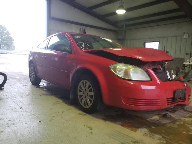 CHEVROLET COBALT LS 2017 with VIN 1G1AS18H097208875 - Photo from auction