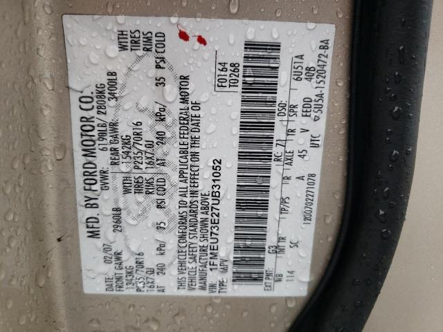 Photo 10 from auction – 2007 FORD EXPLORER X with VIN 1FMEU73E27UB31052