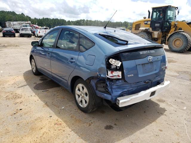 Photo 3 from auction – 2007 TOYOTA PRIUS with VIN JTDKB20U677547583