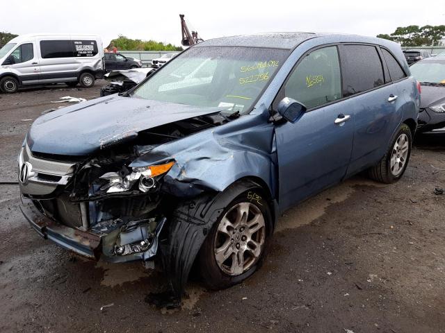 Photo 2 from auction – 2007 ACURA MDX with VIN 2HNYD28237H522758
