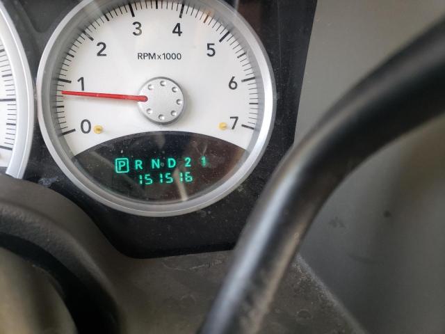 Photo 8 from auction – 2005 DODGE DURANGO LI with VIN 1D8HB58D35F556729