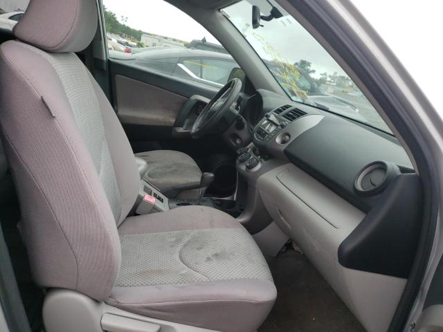 Photo 5 from auction – 2007 TOYOTA RAV4 with VIN JTMZD33V576040814