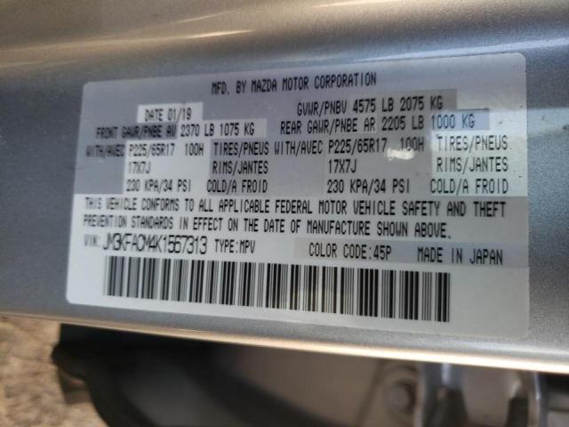 Photo 10 from auction – 2019 MAZDA CX-5 TOURI with VIN JM3KFACM4K1567313