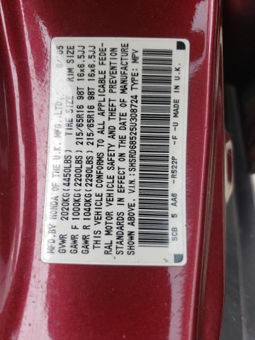 Photo 10 from auction – 2005 HONDA CR-V LX with VIN SHSRD68525U308724