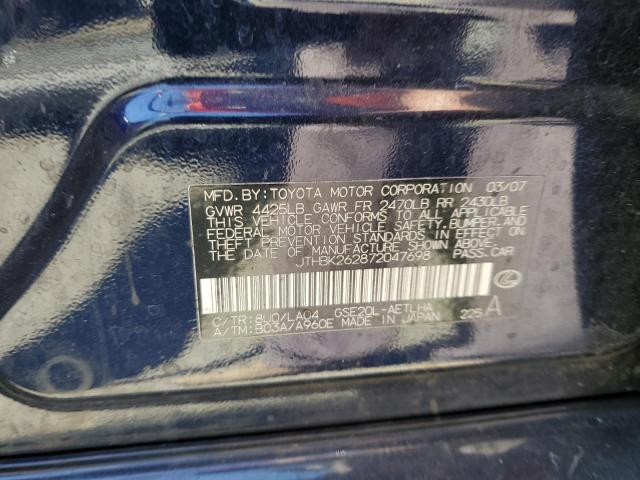 Photo 10 from auction – 2007 LEXUS IS 250 with VIN JTHBK262872047698