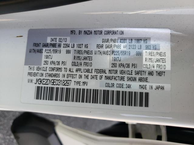 Photo 10 from auction – 2014 MAZDA CX-5 GT with VIN JM3KE2DY9E0318297