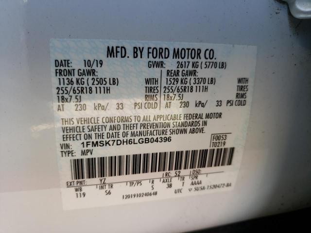 Photo 10 from auction – 2020 FORD EXPLORER X with VIN 1FMSK7DH6LGB04396