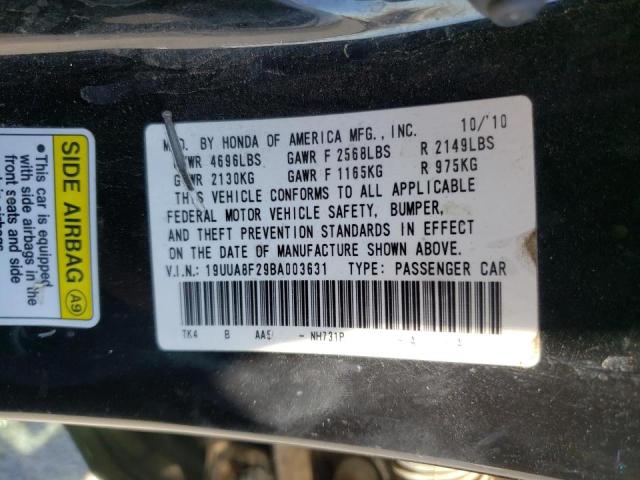 Photo 10 from auction – 2011 ACURA TL with VIN 19UUA8F29BA003631