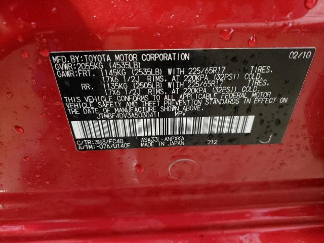 Photo 10 from auction – 2010 TOYOTA RAV4 with VIN JTMBF4DV3A5030411