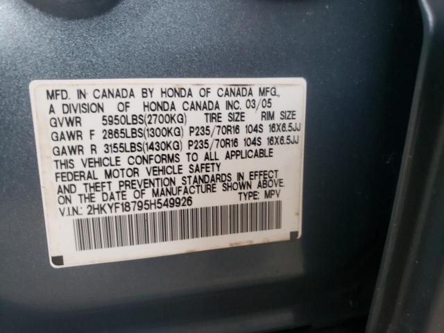 Photo 10 from auction – 2005 HONDA PILOT EXL with VIN 2HKYF18795H549926