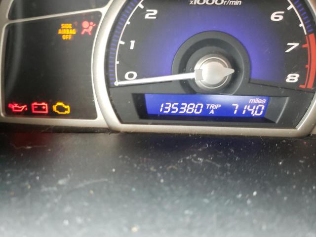 Photo 8 from auction – 2008 HONDA CIVIC LX with VIN 2HGFA16588H344720