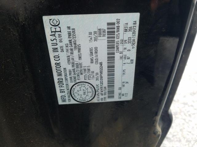 Photo 9 from auction – 2009 MAZDA B2300 with VIN 4F4YR12D39PM02248