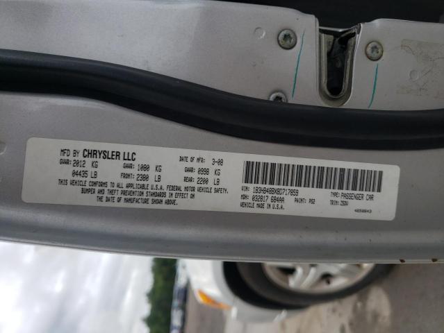 Photo 10 from auction – 2008 DODGE CALIBER SX with VIN 1B3HB48BX8D717859