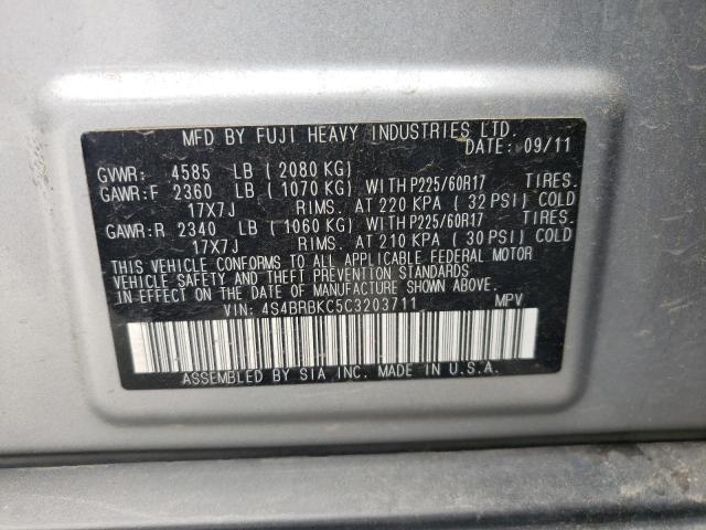 Снимка 10 от търг – 2012 SUBARU OUTBACK 2. с VIN 4S4BRBKC5C3203711