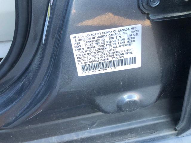 Photo 10 from auction – 2011 ACURA MDX with VIN 2HNYD2H2XBH508848