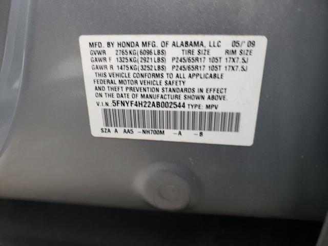 Photo 10 from auction – 2010 HONDA PILOT LX with VIN 5FNYF4H22AB002544