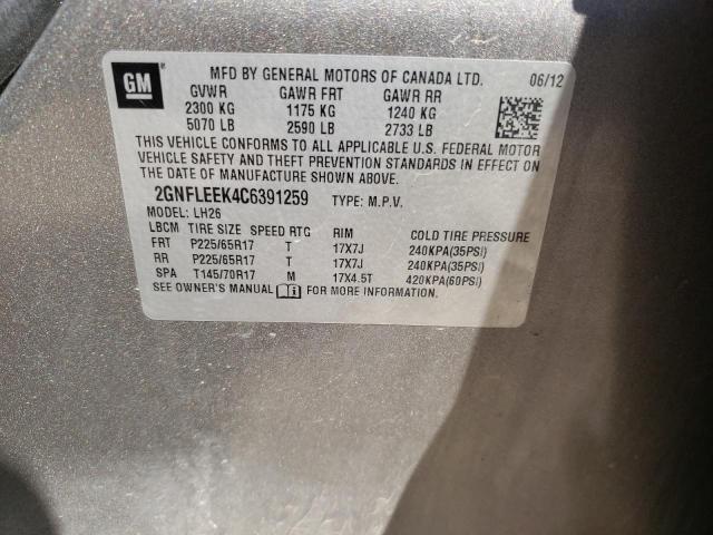 Photo 10 from auction – 2012 CHEVROLET EQUINOX LT with VIN 2GNFLEEK4C6391259