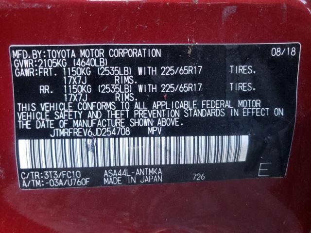 Photo 10 from auction – 2018 TOYOTA RAV4 ADVEN with VIN JTMRFREV6JD254708