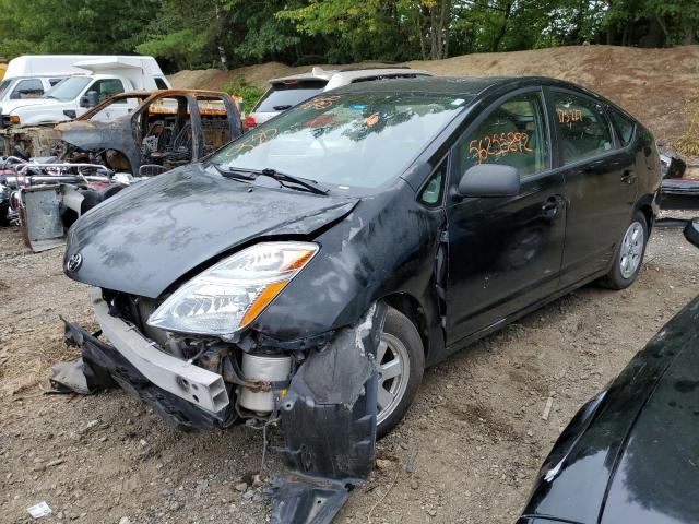 Photo 2 from auction – 2008 TOYOTA PRIUS with VIN JTDKB20U187728494