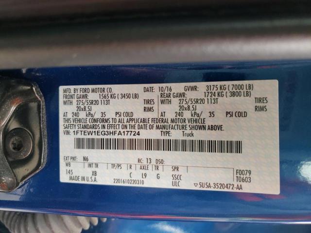 Photo 10 from auction – 2017 FORD F150 SUPER with VIN 1FTEW1EG3HFA17724