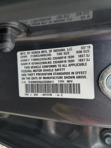 Photo 10 from auction – 2018 HONDA CR-V EX with VIN 7FARW2H54JE039411