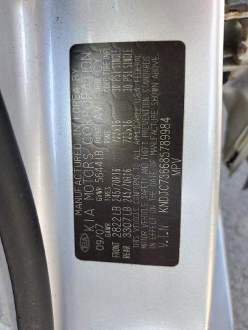 Photo 10 from auction – 2008 KIA SORENTO EX with VIN KNDJC736685789984