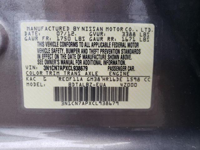 Photo 10 from auction – 2012 NISSAN VERSA S with VIN 3N1CN7APXCL938679
