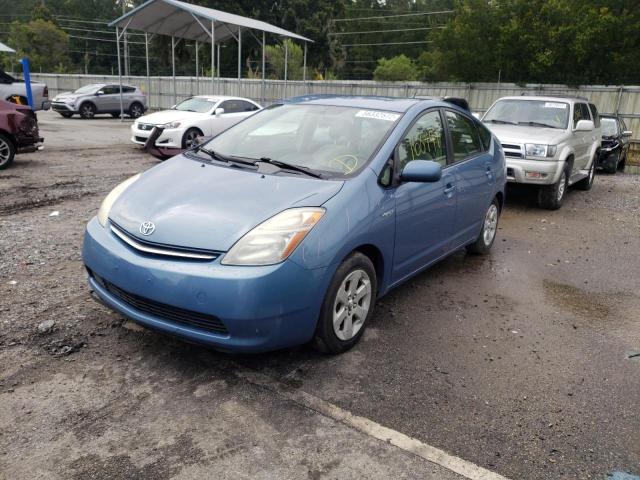 Photo 2 from auction – 2007 TOYOTA PRIUS with VIN JTDKB20U577091043
