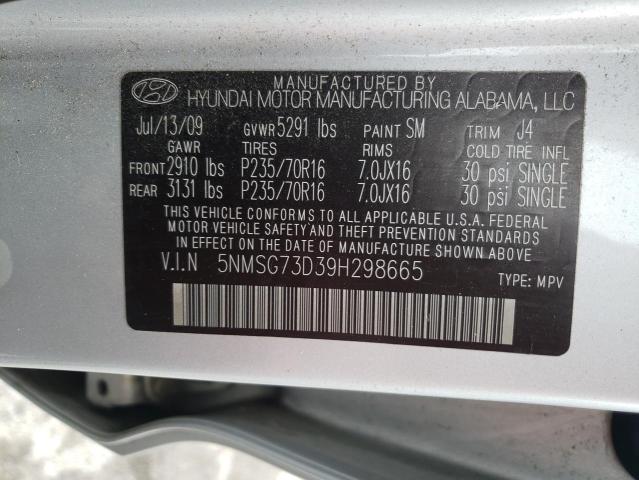 Photo 10 from auction – 2009 HYUNDAI SANTA FE G with VIN 5NMSG73D39H298665